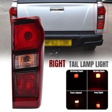 Right Side Rear Tail Brake