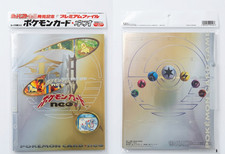 Pokémon Neo Genesis Japanese