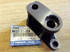 Differential mounting spacer