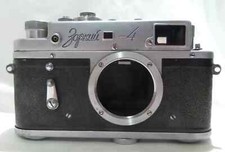 g ZORKI-4 (IV) Vintage KMZ