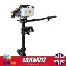4 Stroke 4HP Outboard Motor