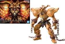 Yu-Gi-Oh The Legendary Exodia