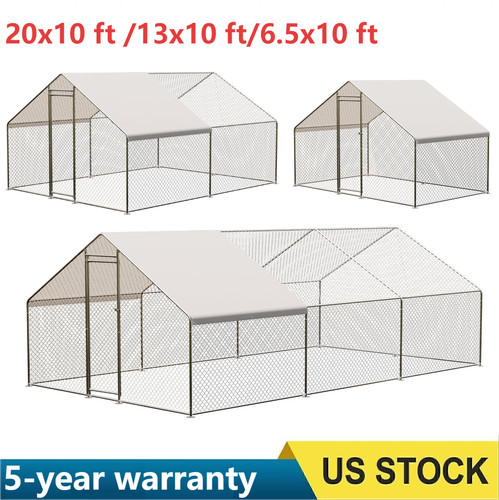Metal chicken coop - metal,