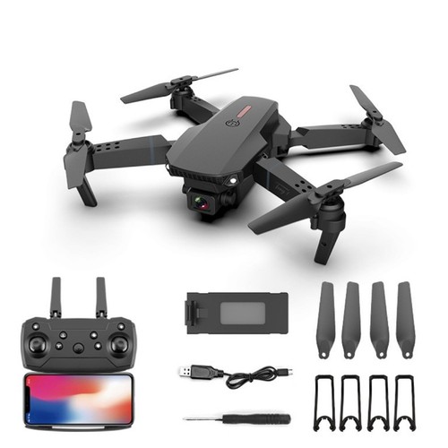 Mini foldable fpv drone - foldable, with