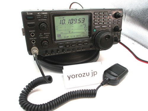 Icom 7400 100w 144mhz - icom,