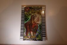 Dinosaur King CENTROSAURUS 3rd Edition Arcade Rare Card JP