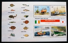 IRELAND 1991 PHILANIPPON EXHIBITION OVERPRINT ON FISHING FLEET PANE MNH FX24@€40