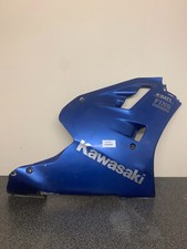 KAWASAKI ZXR400 L RIGHT LOWER
