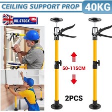 2x Adjustable Drywall