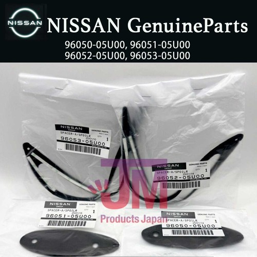 Nissan skyline r32 gtr - r32, rear