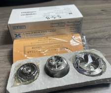 Harmonic Drive Systems Inc