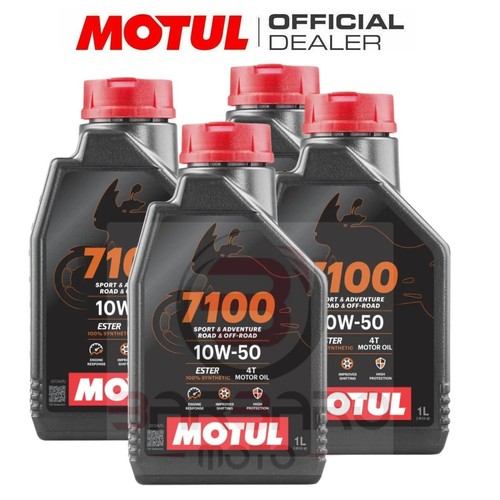 Motul 7100 10w50 - 7100,