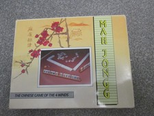MAH JONG - GIBSON GAMES  -