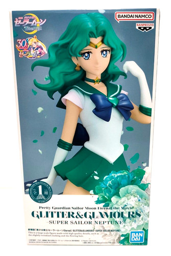 Sailor moon eternal super - moon,