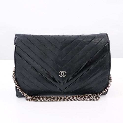 Chanel logo chevron quilted - logo,