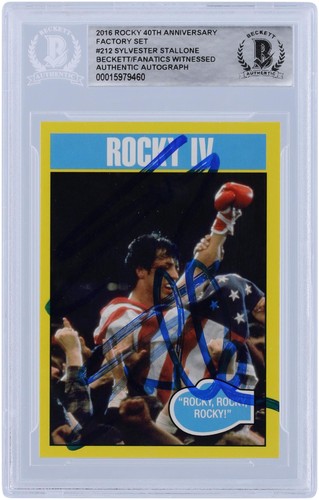 Sylvester stallone rocky - stallone,