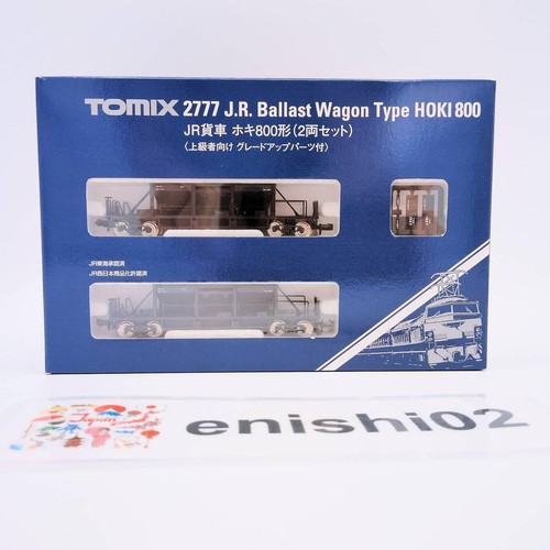 Tomytec tomix gauge 2777 - tomytec,