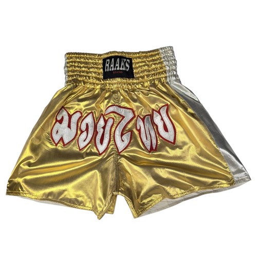 Thai kick boxing shorts - boxing,
