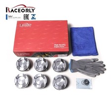 RACEORLY N55 Forged Piston &