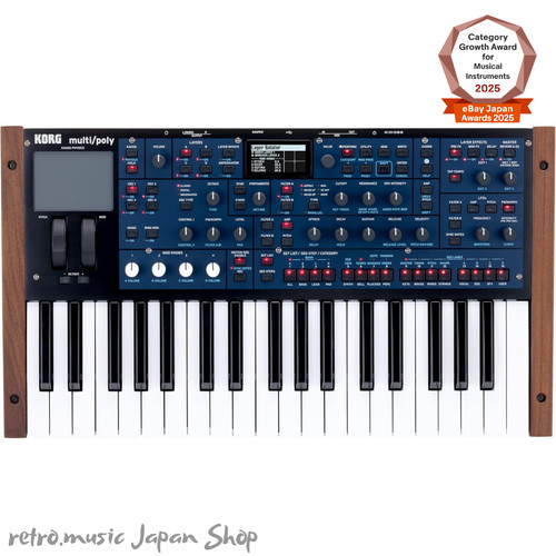 Korg multi poly key analog - korg, multi/poly