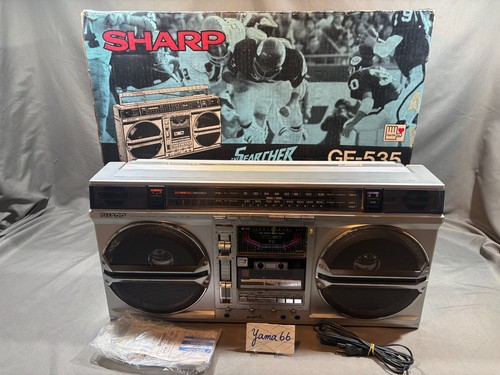 Sharp gf535 boombox - sharp,