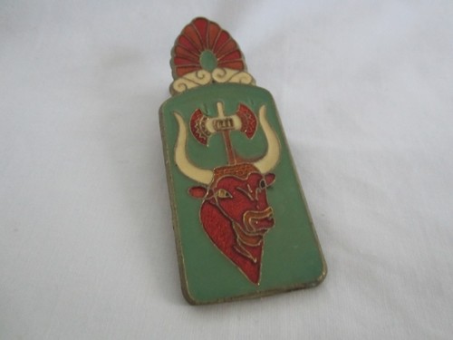 Vintage enameled brass - enameled, paper