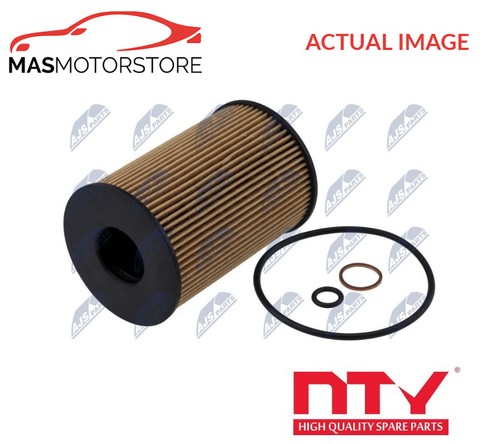Engine oil filter - engine, nty