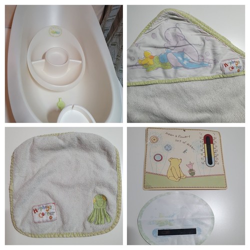 Mamas papas bath - wash, bowl
