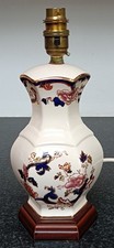 Vintage Masons Ironstone Blue