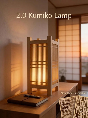 Kumiko lamp usb japanese - kumiko,