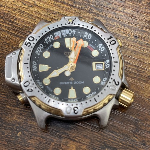 Vintage citizen promaster - citizen,