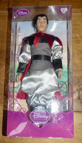 Vintage disney store shang - store,