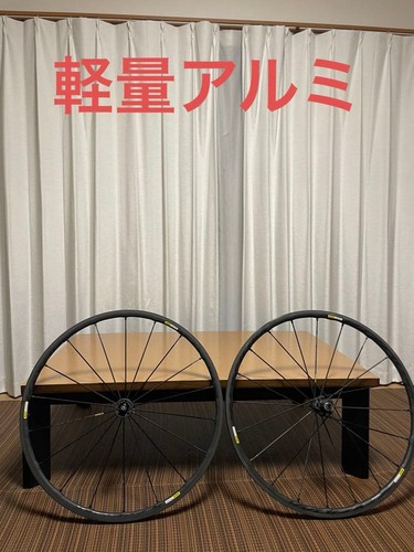 Mavic ksyrium pro exalith - ksyrium,