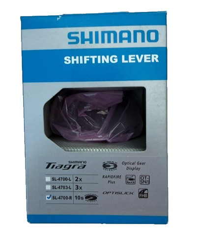 Shimano tiagra - shimano,