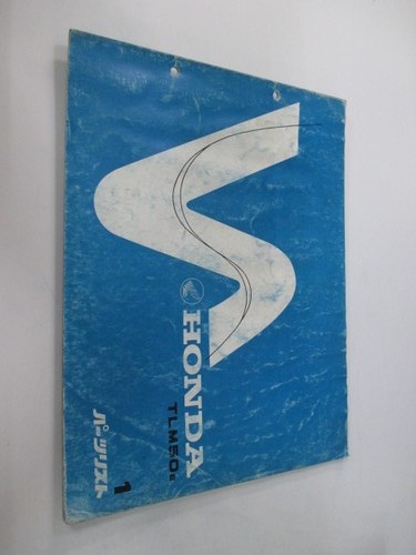 Tlm50 parts list 1st edition - list,