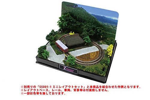 Rokuhan gauge scenery set - z,