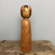 18cm Japanese Kokeshi Doll - Vintage Collectible- Antique Wooden Folk Art - #E36