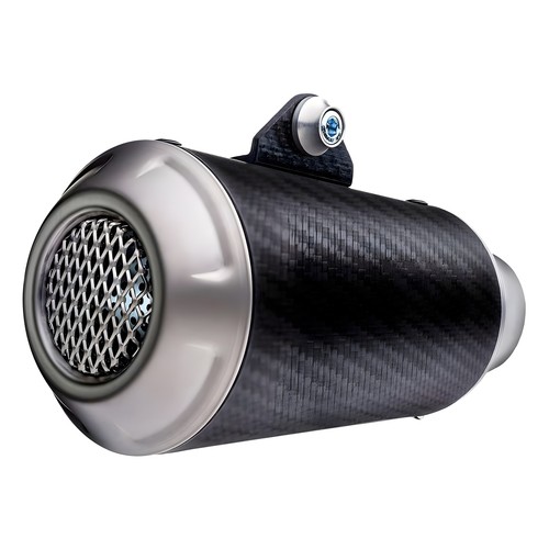 Universal rear muffler