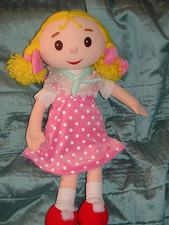 RARE ANDY PANDY EXTRA LARGE