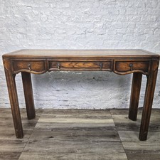 Inlaid Leather Top Antique