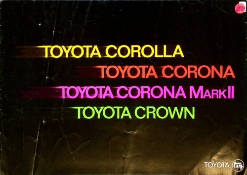 284704 toyota corolla - toyota, corona