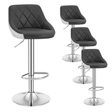 1/4x Bar Stool Swivel Gas Lift PU Leather Padded Barstool Breakfast Kitchen Pub