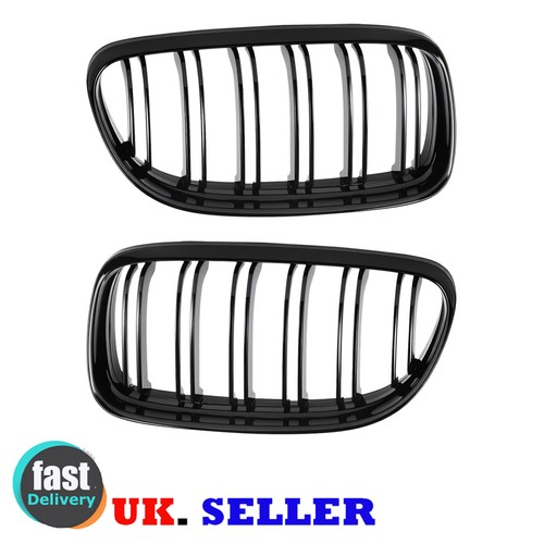 Grille grill compatible - grille,