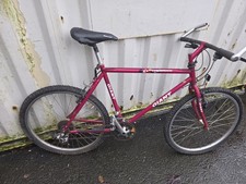 Giant Coldrock Retro Mountain