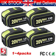 1-4X 5.5Ah Lithium Battery