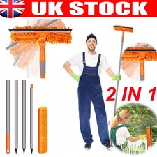 Telescopic Extendable Window