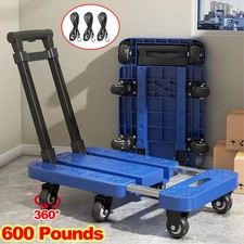 Heavy Duty 270KG Folding Hand Truck Dolly Cart Luggage Sack Barrow Cart Trolley