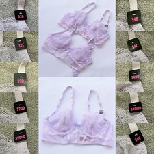BNWT La Senza Beautiful