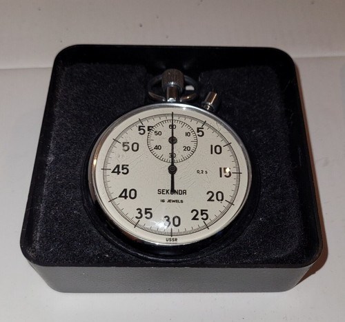 Vintage sekonda model - model, 74