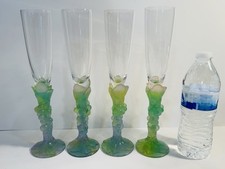 SET OF 4 Daum Crystal Pate De